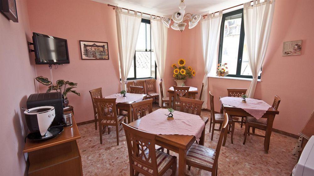 Rs San Sebastiano Holidays 아치레알레 외부 사진